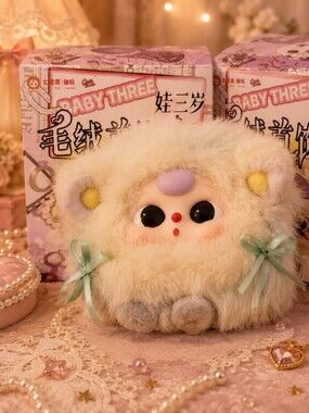 Baby Three Plush Jewelry Box